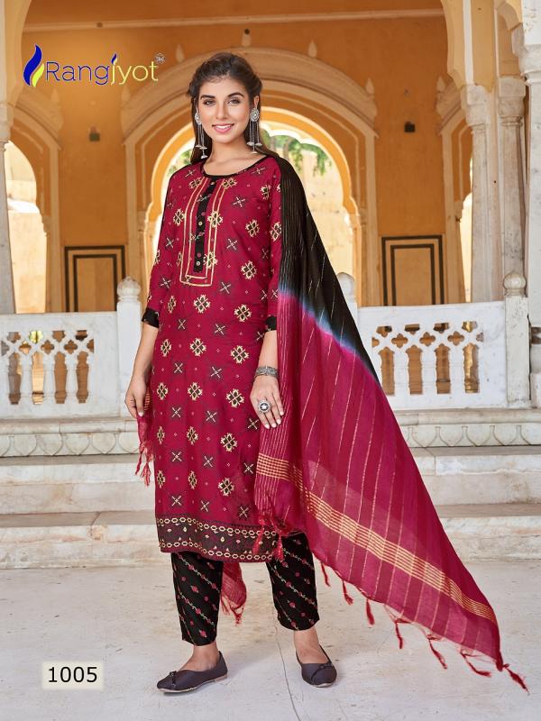 Rangjyot Rang Rasiya 1 Rayon Embroidery Designer Readymade suit